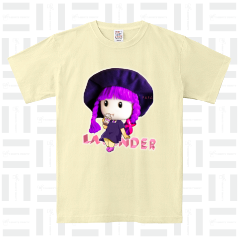 Lavenderちゃん