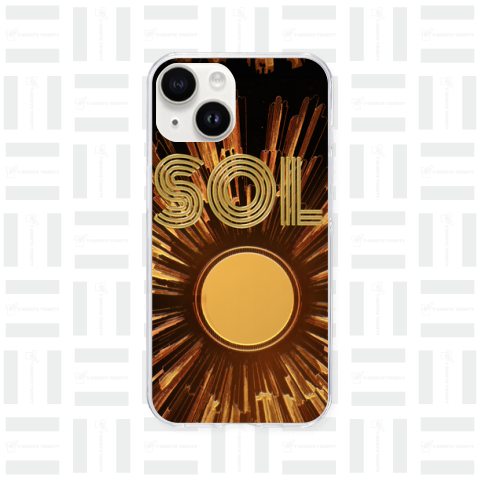 SOL (太陽)