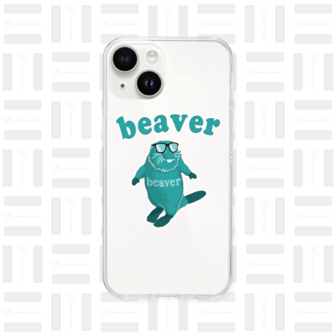 beaver emerald
