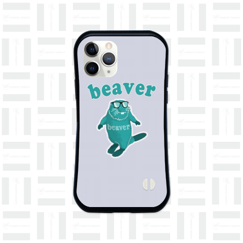 beaver emerald