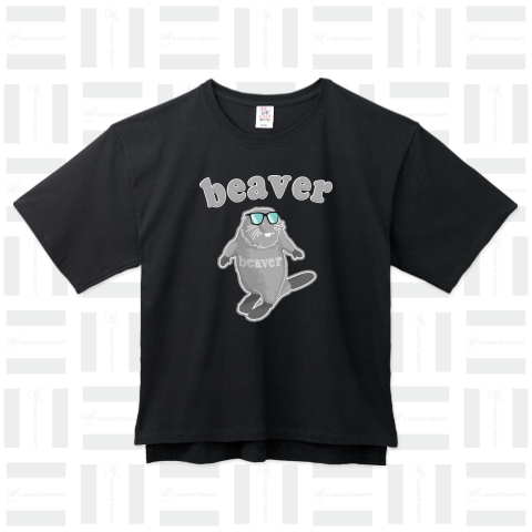 beaver Gray