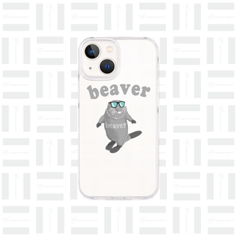 beaver Gray