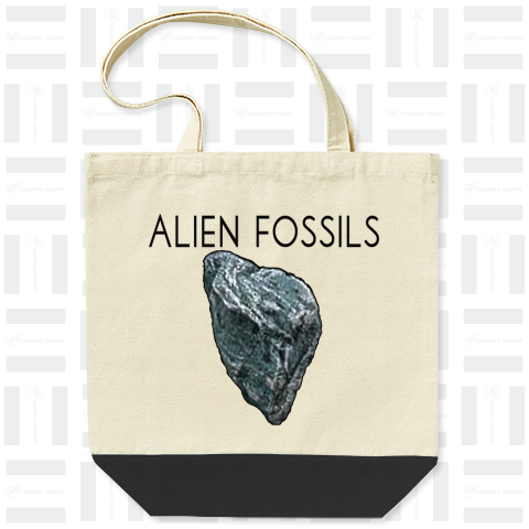 Alien fossils