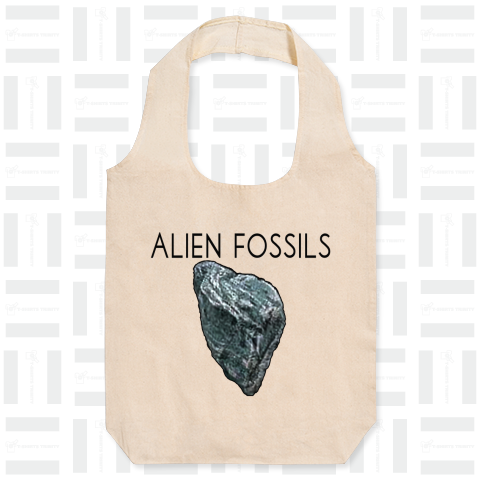 Alien fossils