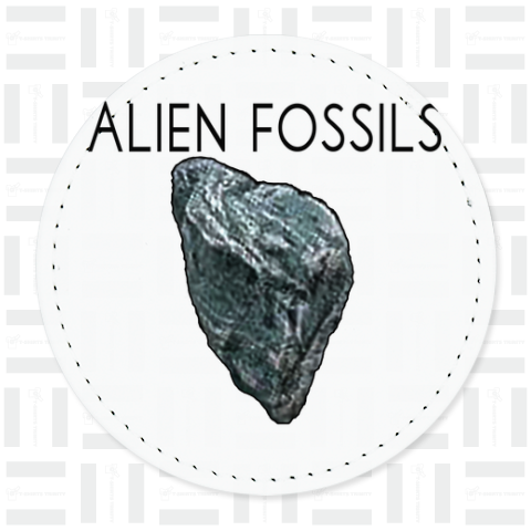 Alien fossils