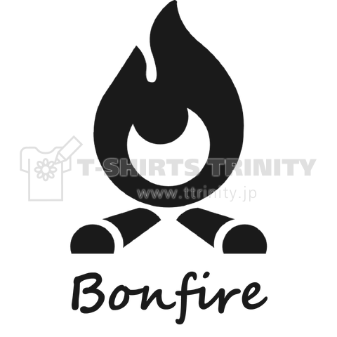 焚き火 Bonfire