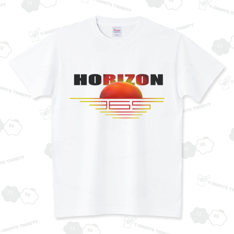 HORIZON BIGSUN