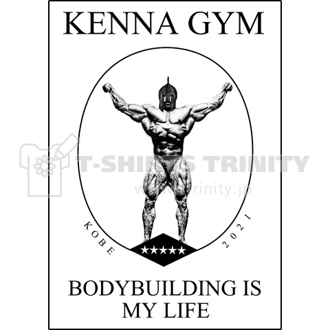 KENNA GYM BB IS MY LIFE WHITE