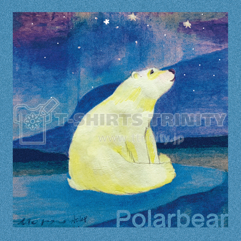 Polar bear B