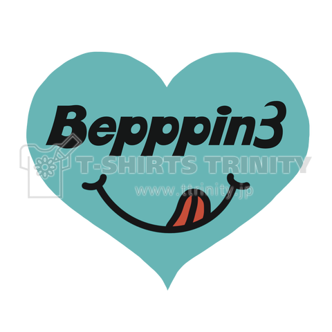 BEPPPIN3ブルーハート