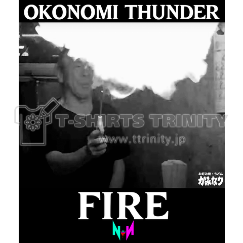 OKONOMI THUNDER FIRE