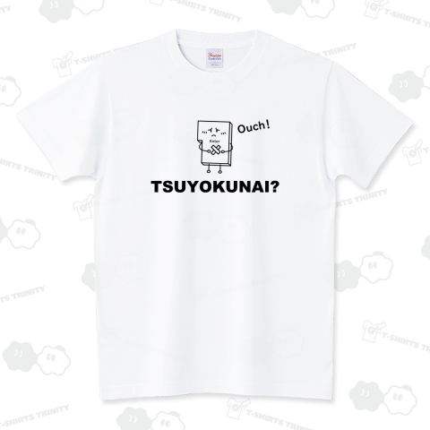 エンターくん「強くない?」 スタンダードTシャツ(5.6オンス)