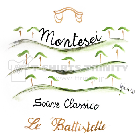 Montesei(モンテセイ)
