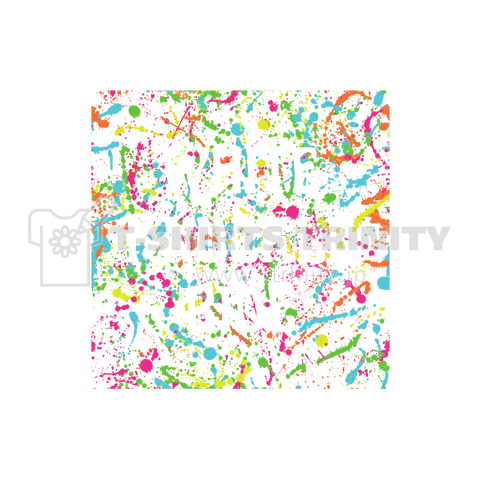 White Knuckle Ride