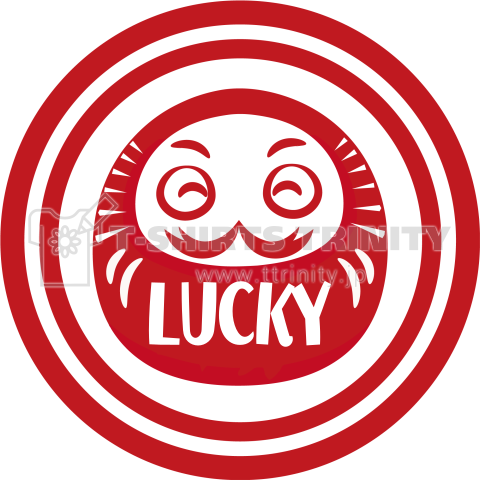 Luckyだるま(胸の文字が変えられます)