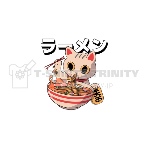 かわいいラーメンを食べる幸運の猫 - 日本のラーメン愛好家 Tシャツ