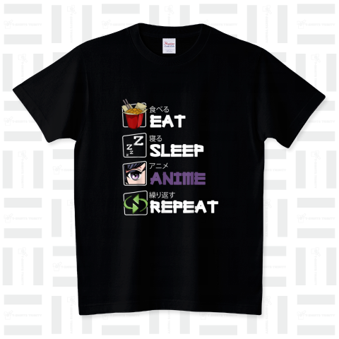 食べる、眠る、アニメ、繰り返す スタンダードTシャツ(5.6オンス)