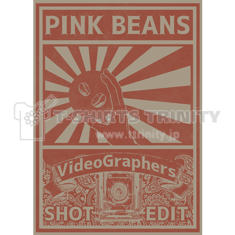 PINKBEANS VIDEOGRAPHERS