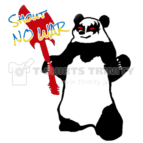 Shout No War(PANDA)