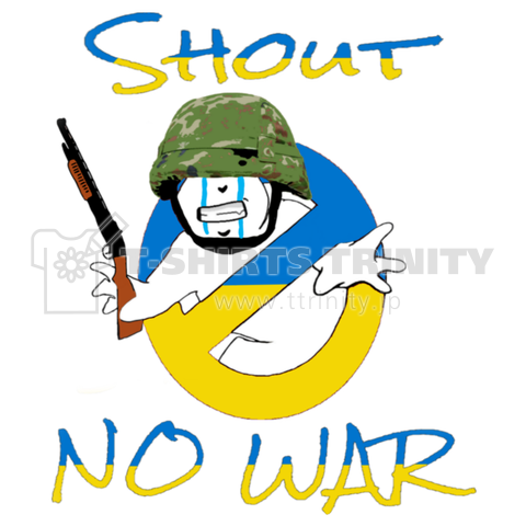 Shout No War