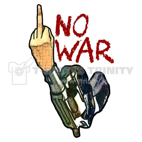 No War (ピストル)