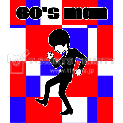 60's man