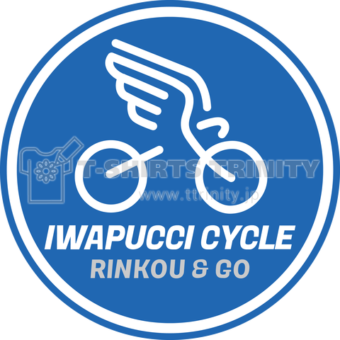 iwapucci cycle circle