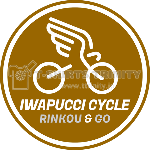 iwapucci cycle coyote circle