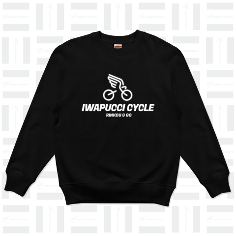 iwapucci cycle 黒