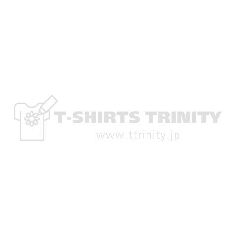 KUSHIMA(白)