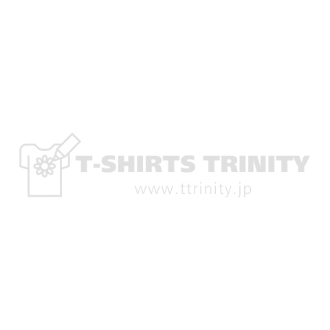 だらキャン△(白)