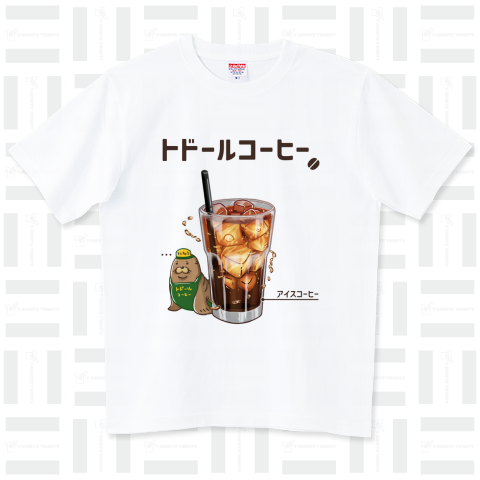 トドールコーヒー ハイグレードTシャツ(6.2オンス)