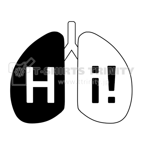 Hi!肺。モノクロ(淡色に映える版)
