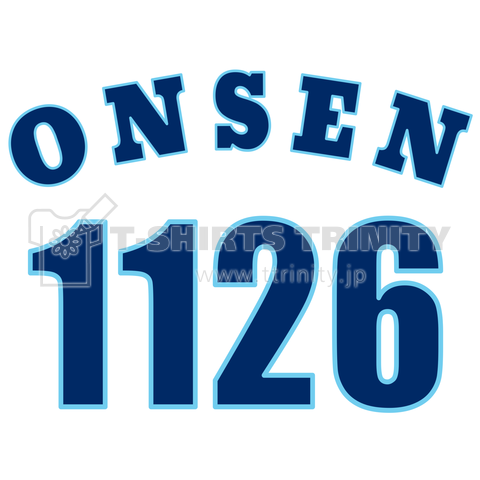 源泉かけ流し(ONSEN 1126)