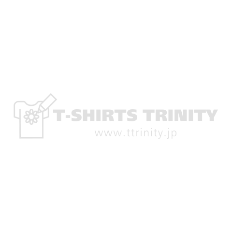 そうだ 温泉、行こう。(ホワイト)