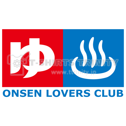 ONSEN LOVERS CLUB(温泉愛好家クラブ)