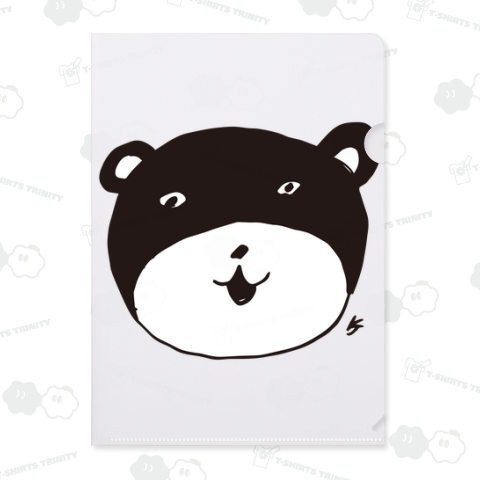 KUMA