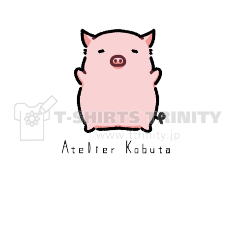 シンプルこぶた3