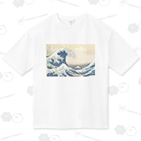 【ドット絵】the great wave ビッグシルエットTシャツ(5.6オンス)