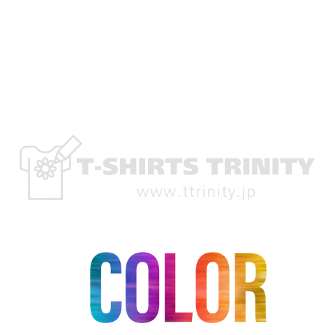 money_has_no_color(white)