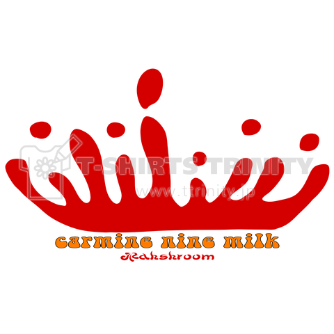 carmine nine milk