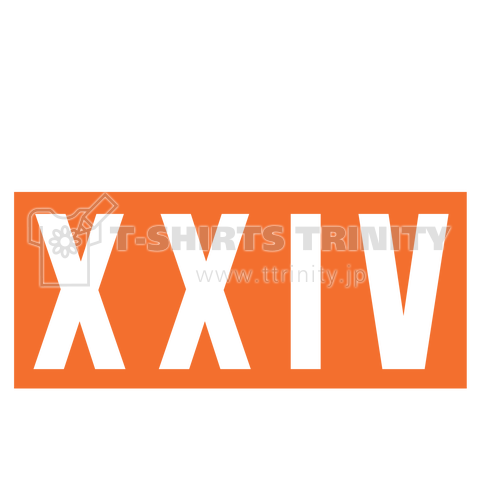 XXIV オレンジ 四角