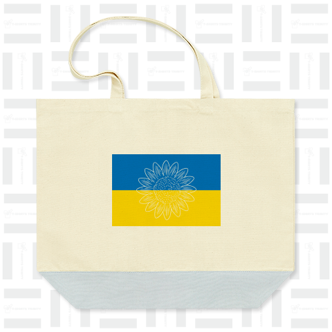 ひまわりonウクライナ国旗