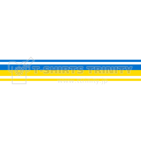 ウクライナ国旗カラー ボーダー