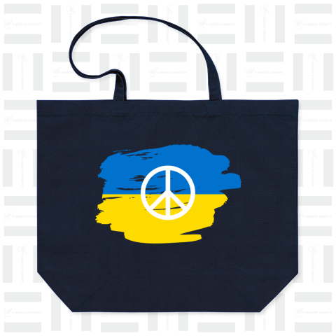 ウクライナ色ペイントピースマーク(Peace symbol)