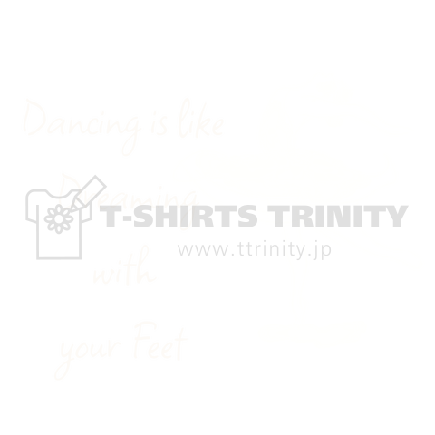 Dancing is like dreaming with your feet