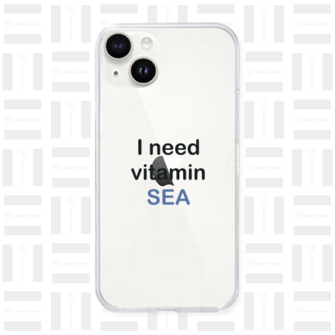 I need vitamin sea