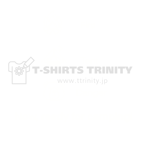 Now, ready for camping?