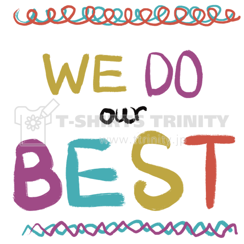 We do our best!