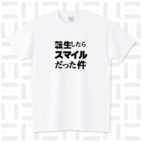 転スマ ✩.*˚パロディーTシャツ特集 ✱ 1week pick up掲載品✩.*˚